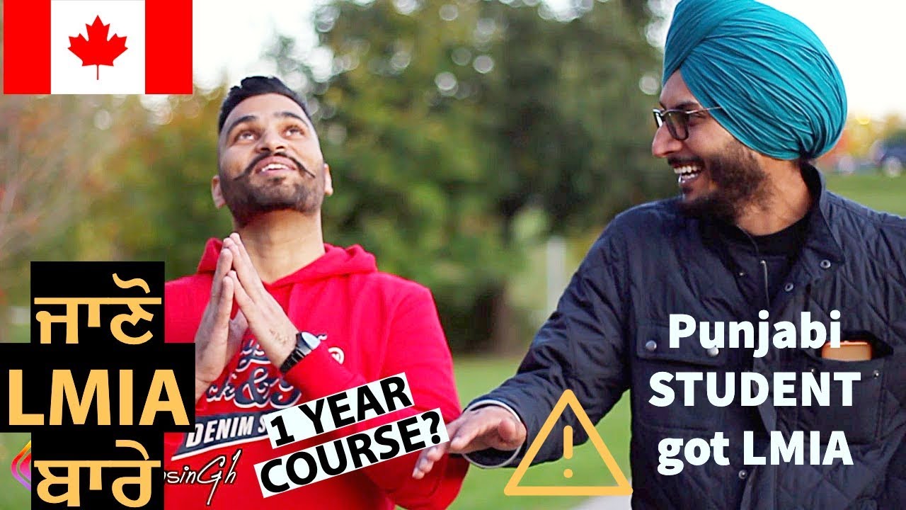 LMIA ਨੇ ਬਚਾ ਲਿਆ, ਨਹੀ ਤਾਂ ਹੋ ਜਾਂਦੀ INDIA ਵਾਪਸੀ (STUDENT STORY)