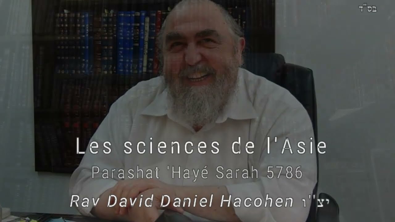 Les sciences de l'Asie