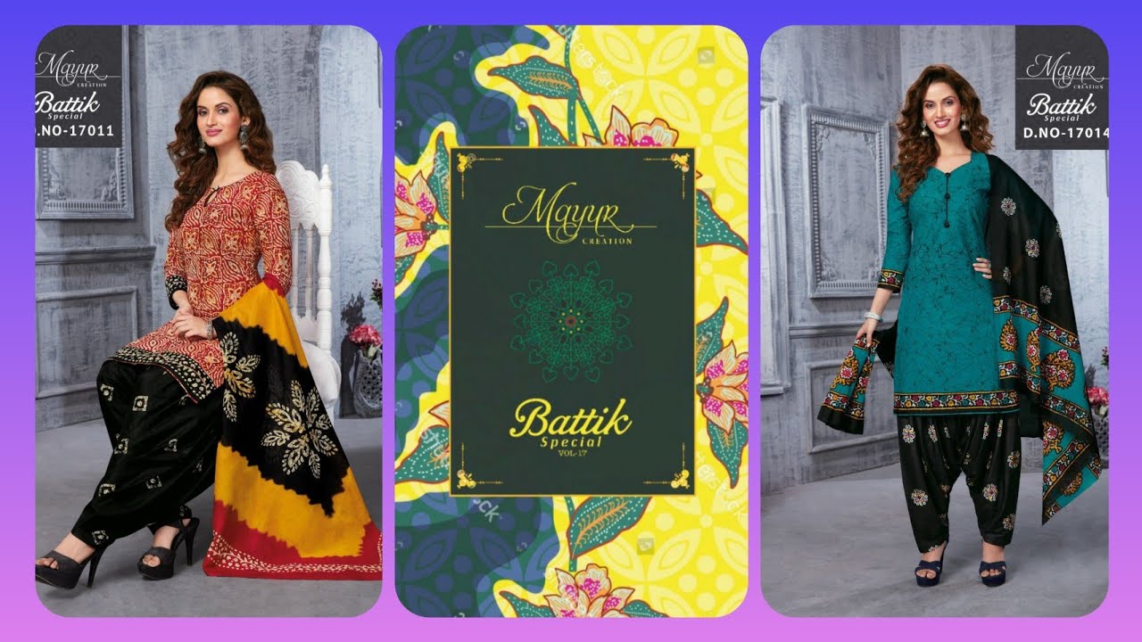 MAYUR BATIK SPECIAL VOL-17_____Mayur batik vol 17 dress material______