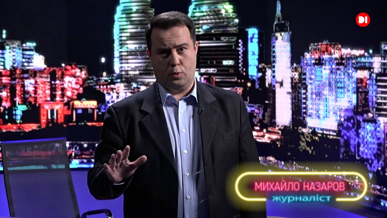 “За кулісами”. Дніпро — кримінальна столиця України