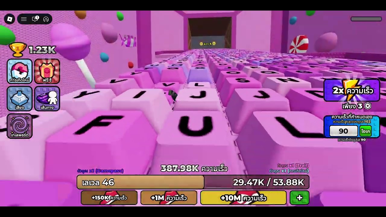 +1 speed keyboard escape I ep.6 I Roblox I Primcha.w