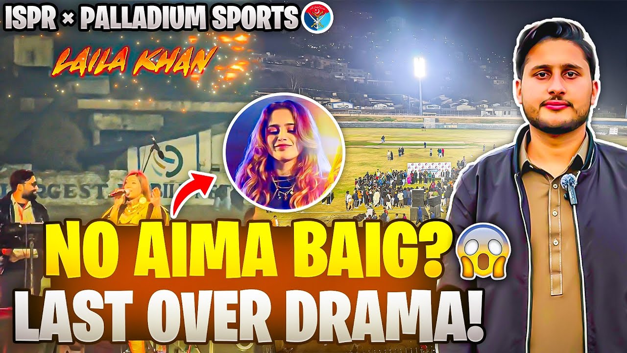 Friendly Cricket Match & Night Concert | Palladium Sports x ISPR Event | Aima Baig Didn’t Perform