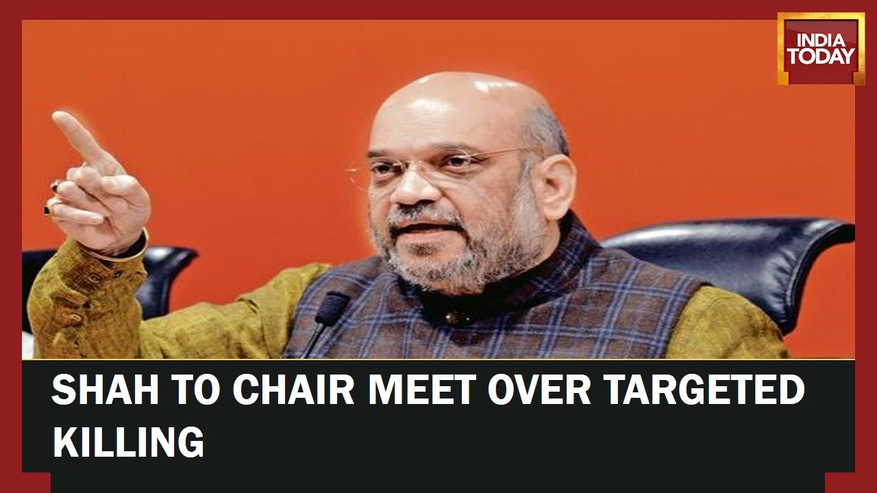 Amit Shah To Meet J&K BJP Leader In Delhi, Security & Political Situation To Be Discussed