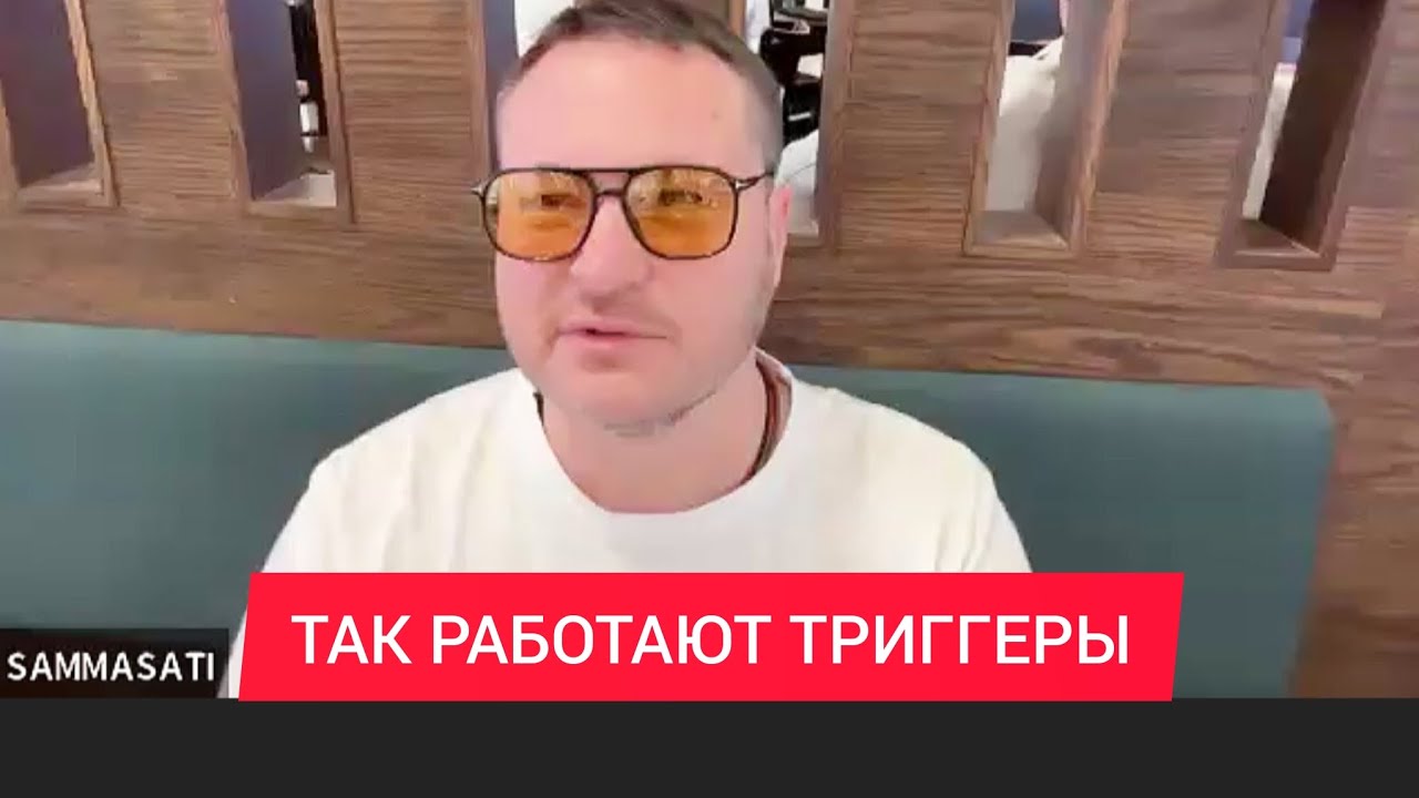 Душа приходит в этот мир только из-за 2-х нюансов#духовность #осознанность #практика 