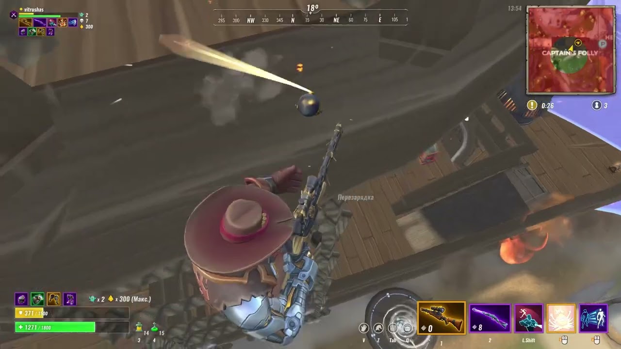 лютейшая подборка Realm Royale #shorts