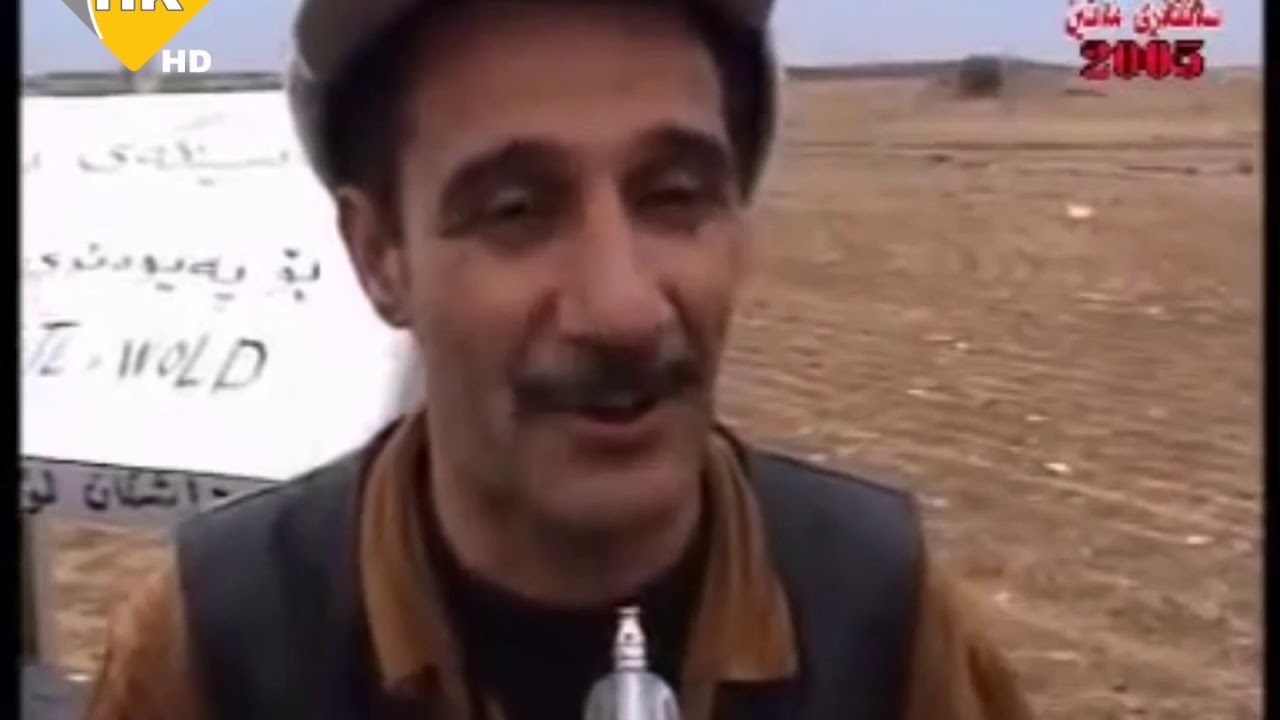 فـلـیمـی کـۆمـیـدی(شـەمـۆ مـۆبـایـل)