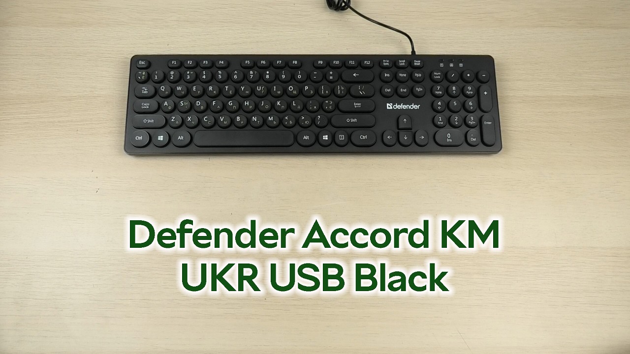 Розпаковка Defender Accord KM UKR USB Black