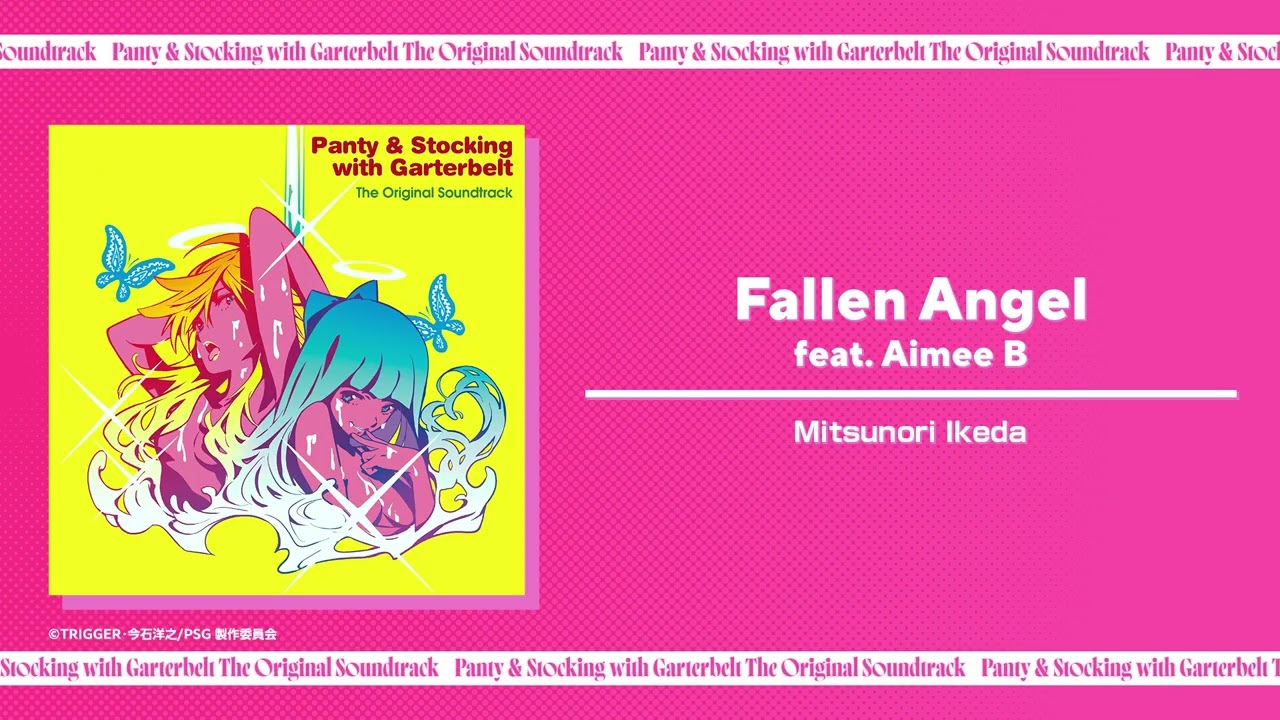 Fallen Angel feat. Aimee B (Official Audio)