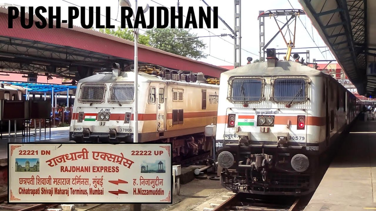 Push-Pull Rajdhani Express Journey | Mumbai To Delhi | 22221 CSMT-NZM Rajdhani Express