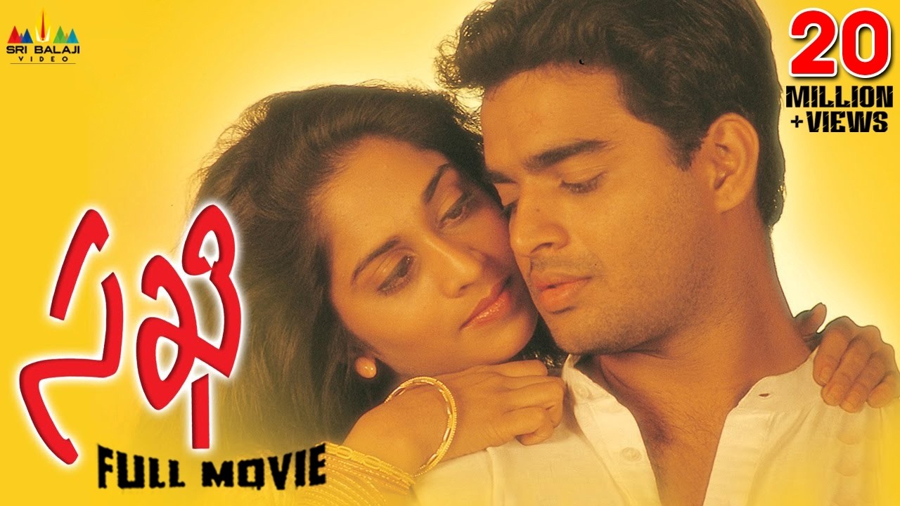 Sakhi Telugu Full Movie | Madhavan, Shalini, Mani Ratnam | Sri Balaji Video