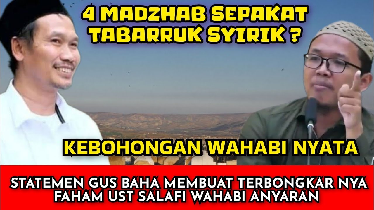 GUS BAHA BOMBARDIR UST UBAIDILLAH WAHABI ANYARAN ‼️