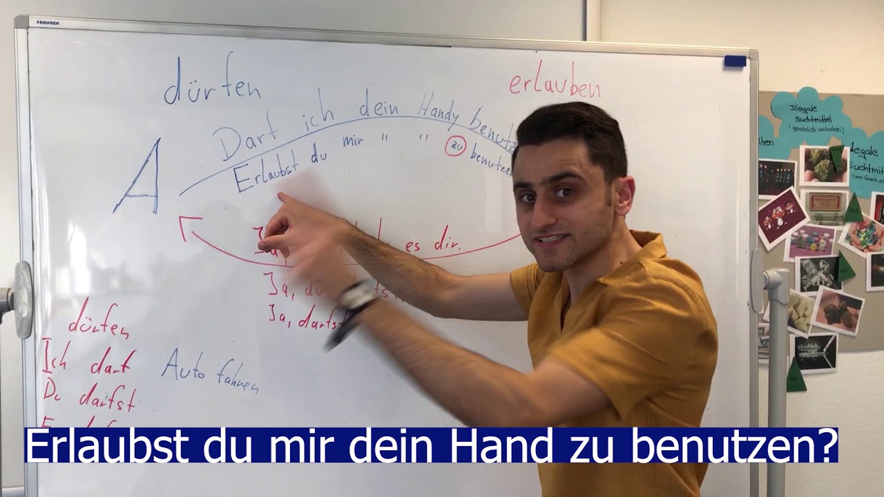 dürfen و erlauben دقائق ألمانية مع مضر