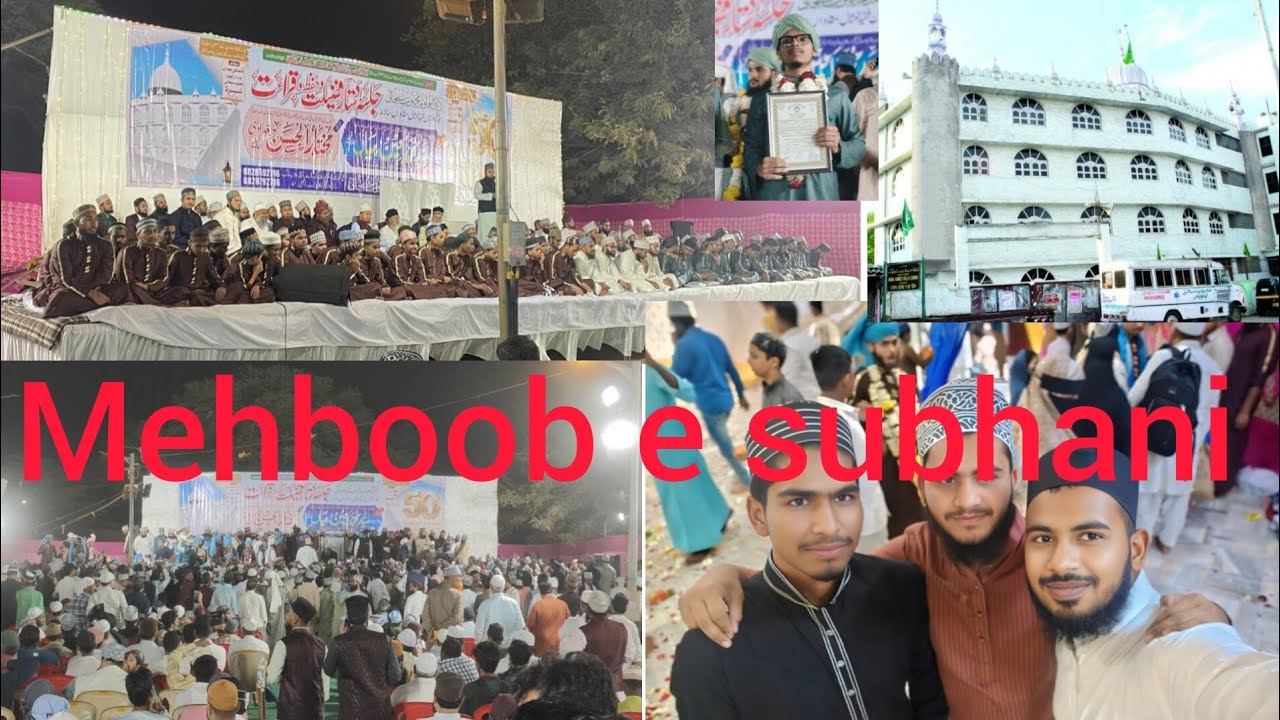 Jashn e dastar bandi darul uloom mehboob e subhani kurla west Mumbai 7/2/2026