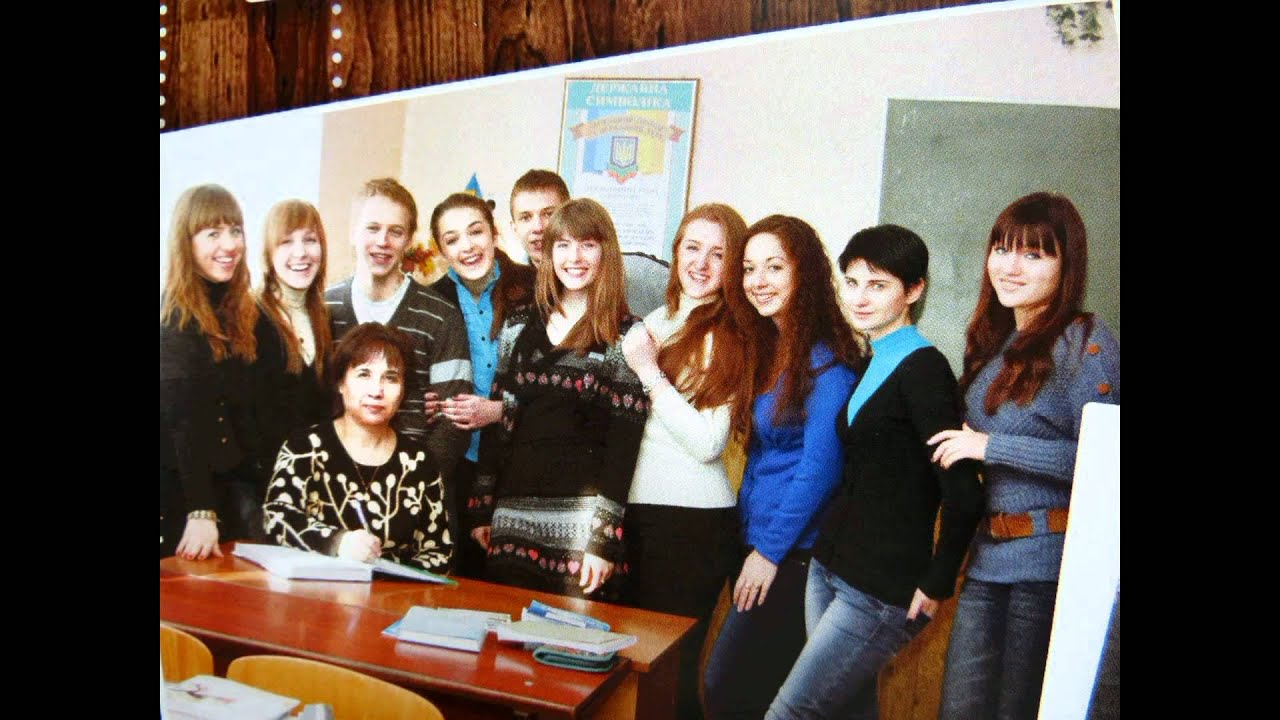 Для випускників 11-Б класу, школи №26 м. Вінниці
