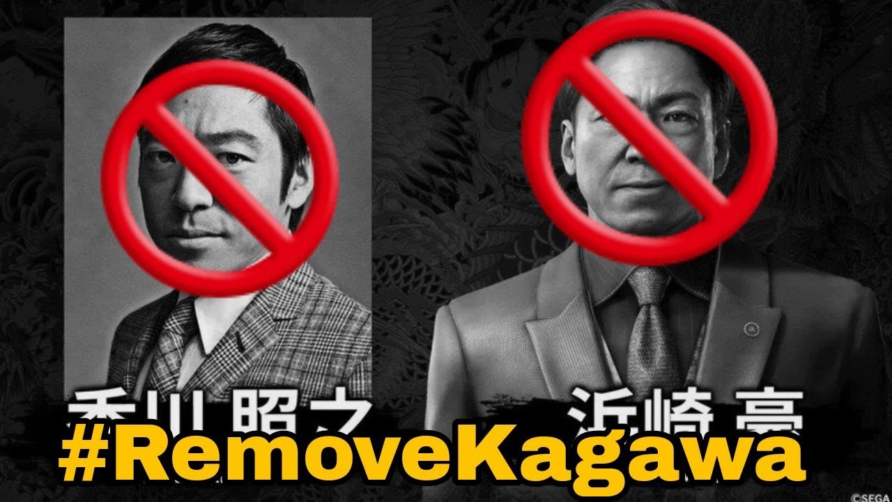 RGG Supports a Predator. I won't support them. #RemoveKagawa