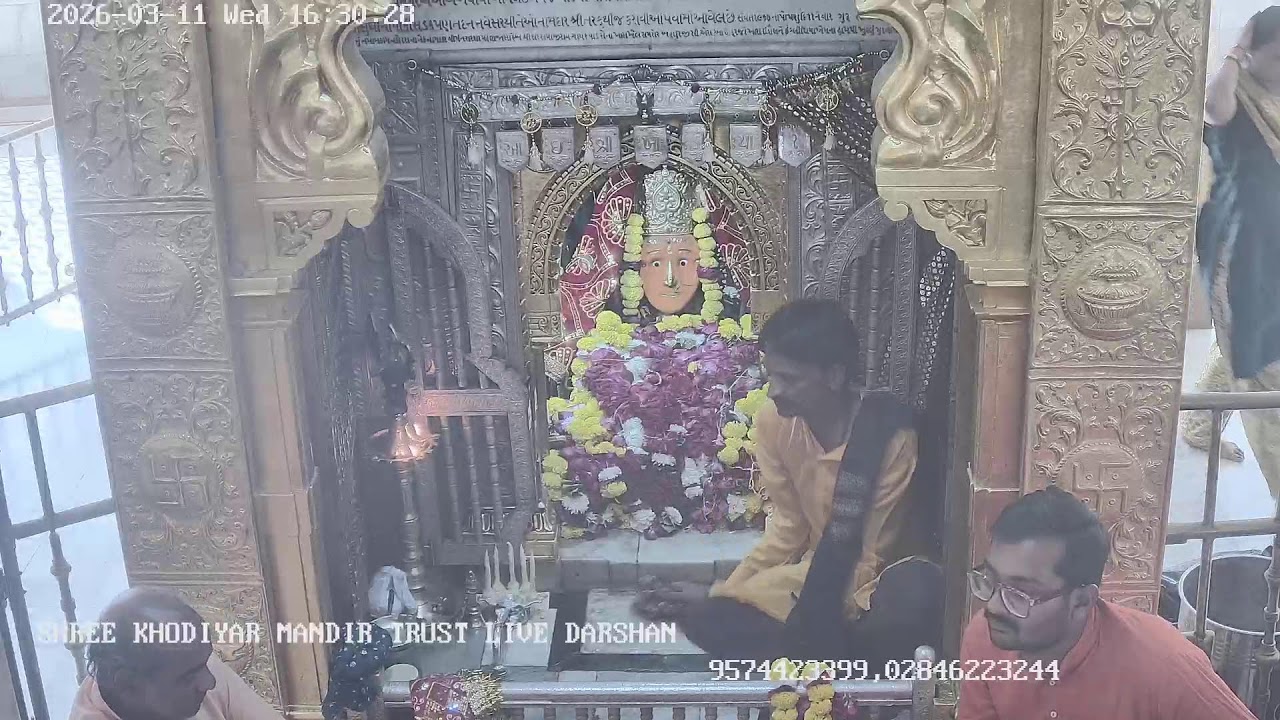 Khodiyar Mandir Trust Live Darshan