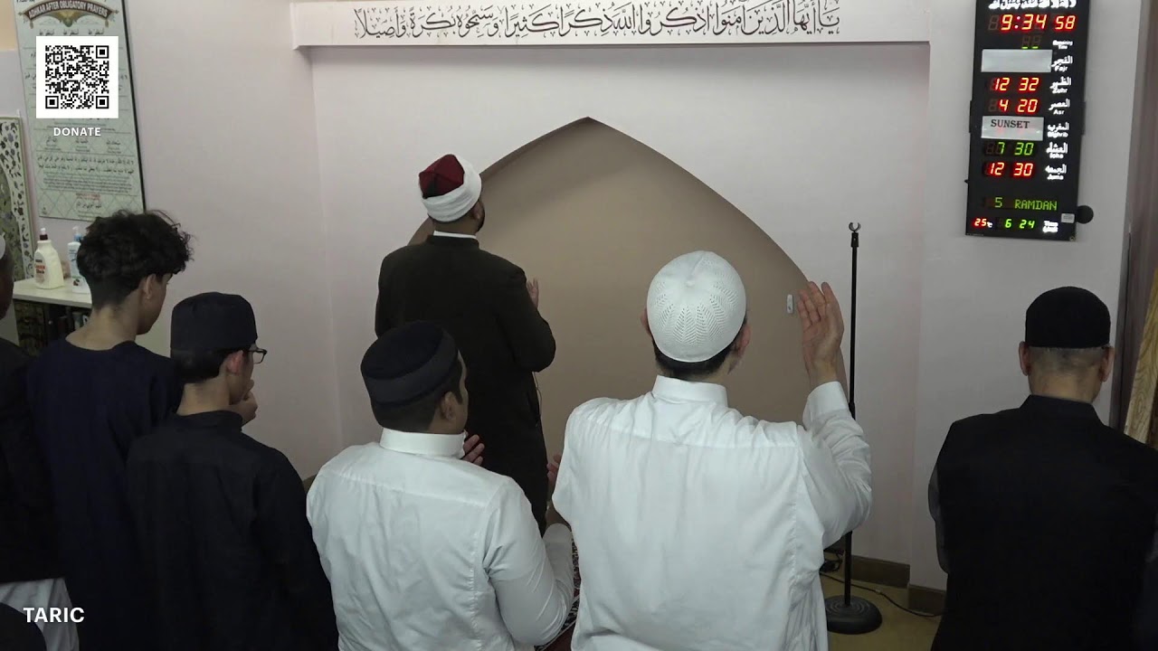 Ramadan Taraweeh Night 5