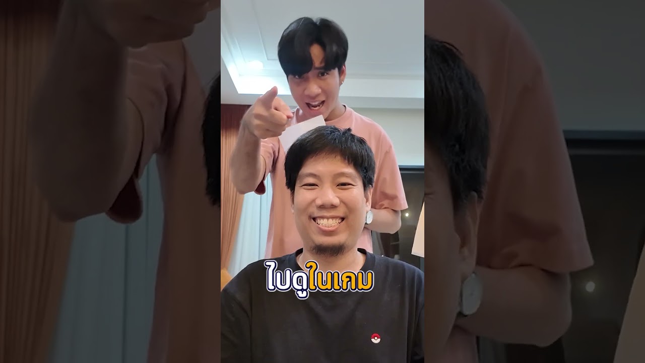 RoV : 1-1 กับพี่ลิ้นอีกครั้ง ซ้ายหรือขวา #rov #theped #เดอะเป็ด #shorts