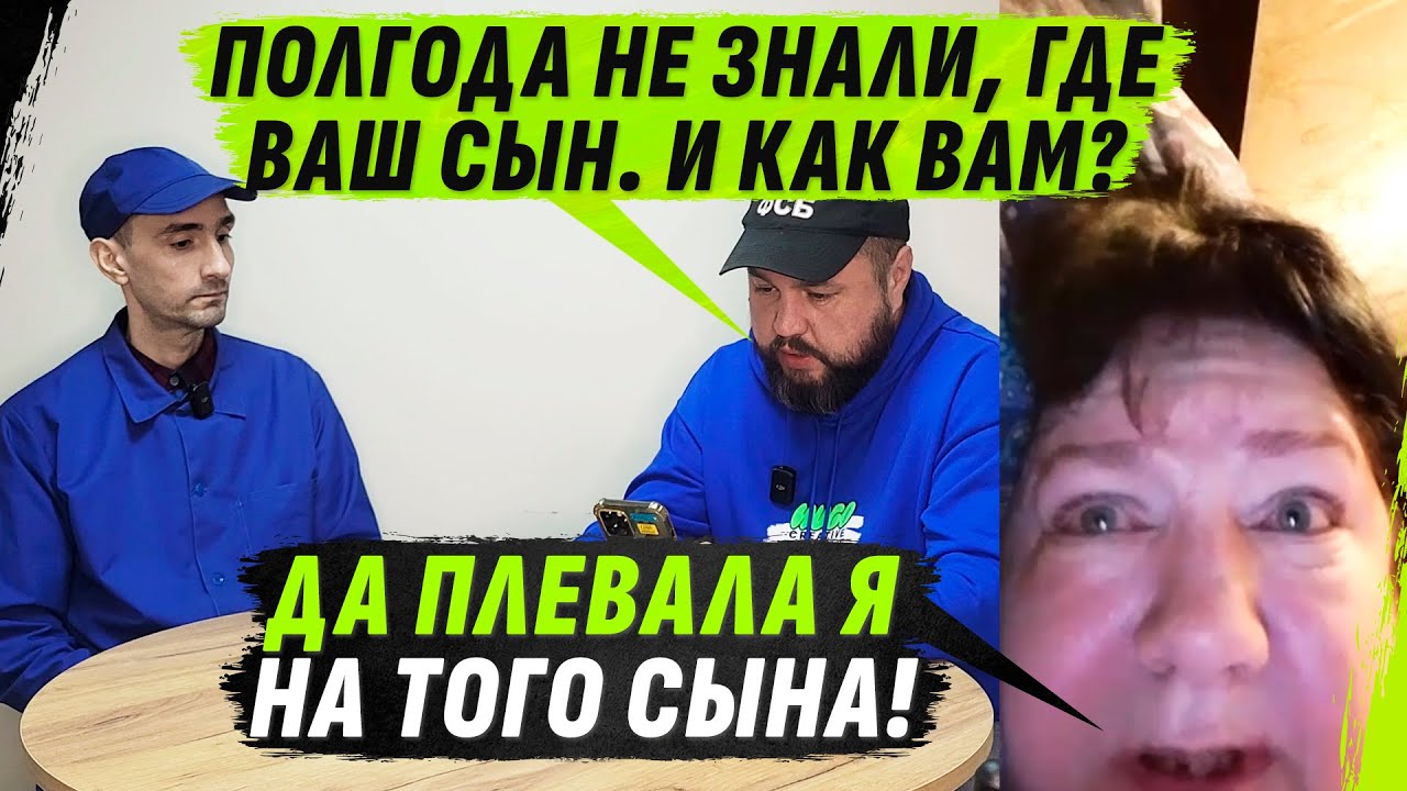 КАРМА НАСТИГЛА НИКИТКУ, ТЕПЕРЬ НЕТ ЖЕНЫ И МАТЬ КОТОРОЙ ПЛЕVАТЬ