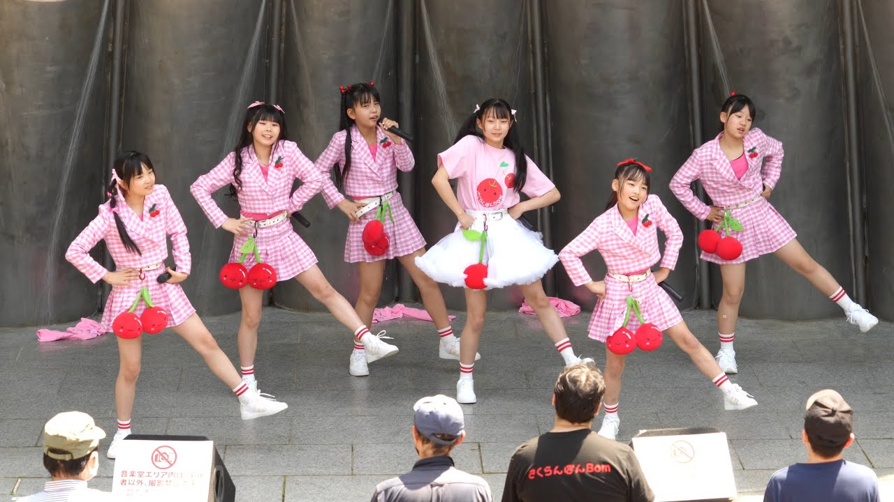 さくらんぼんBom 2024.5.4 LIVE-ATTACK!!～榴岡アイドル伝説～ 1部 榴岡公園野外音楽堂