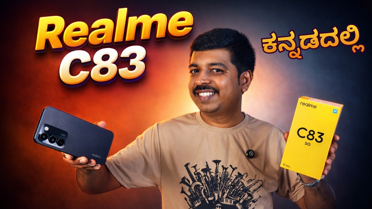 Realme C83 Full Review | Camera, Battery & Performance Test