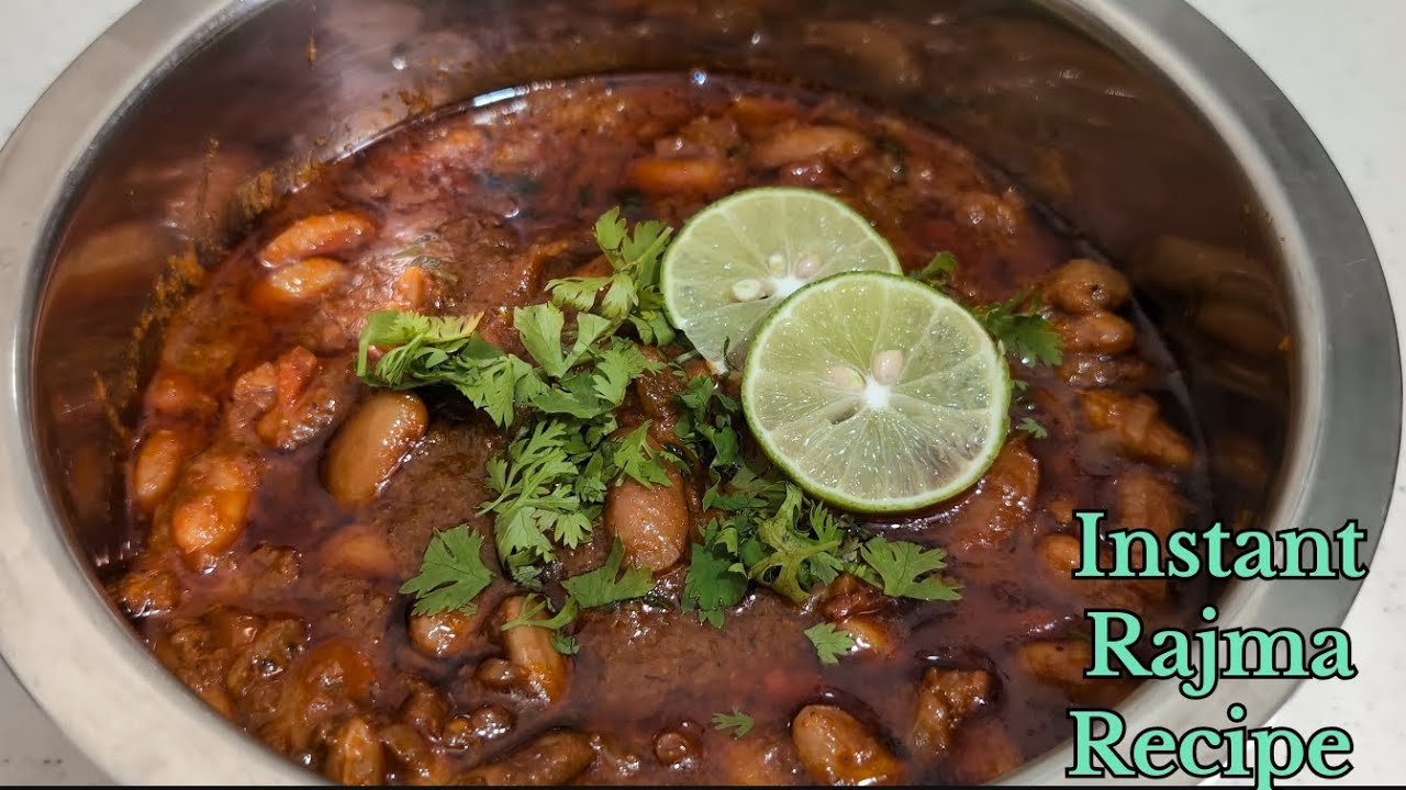 Rajma Masala Curry Recipe | How to make Hotel style Rajma Masala | राजमा मसाला रेसिपी । Ruby khan