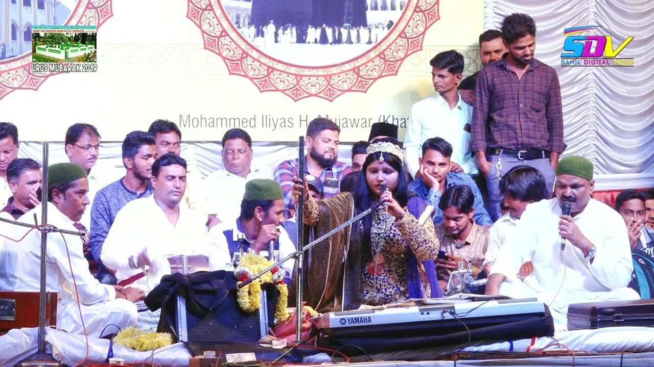 geeta chisti qawwali 1st day part 6