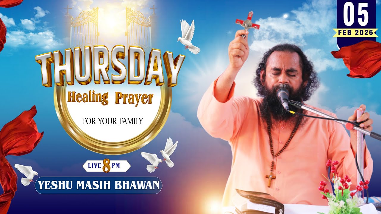🔴 LIVE || RECEIVE THE POWERFUL BLESSINGS OF GOD (05 FEB 2026) FR. BASIL JI TIME 8PM || YMB