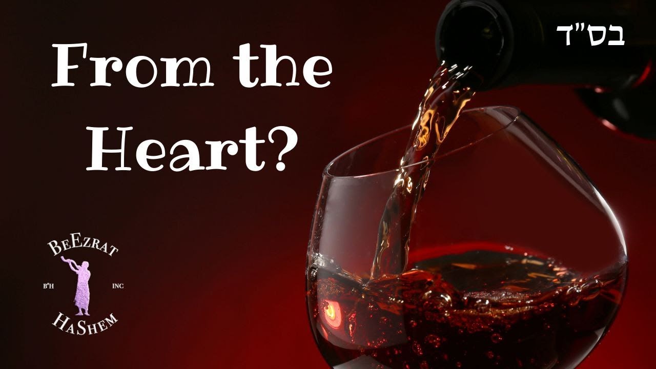 Parshas Toldos: How Could Yitzchak Give Blessings to His Son After Drinking Wine?