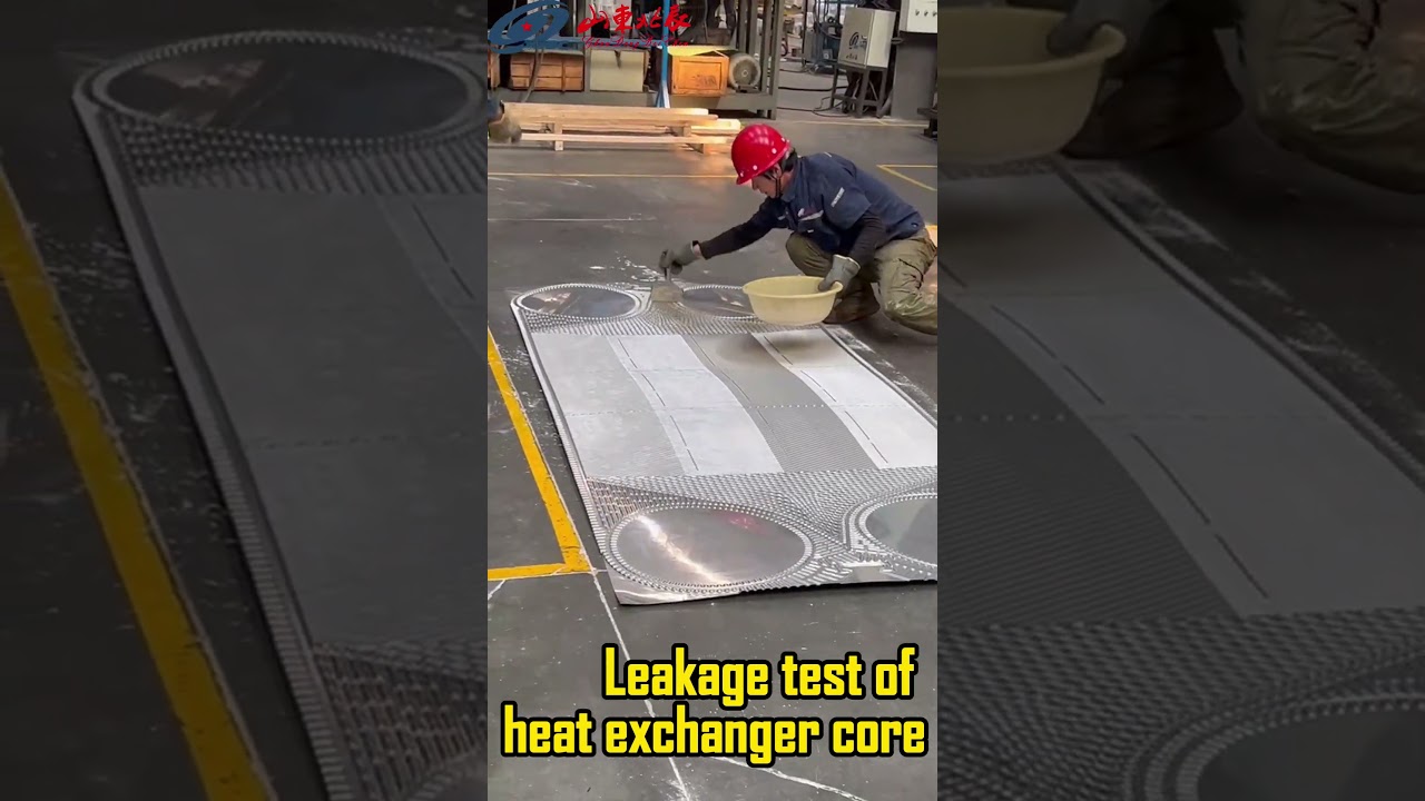 Leakage test of heat exchanger core