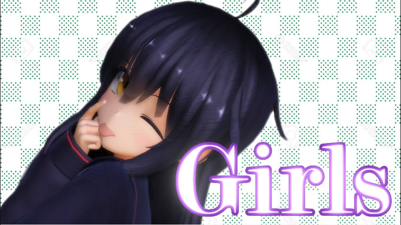 【MMD艦これ】三日月で「Girls」