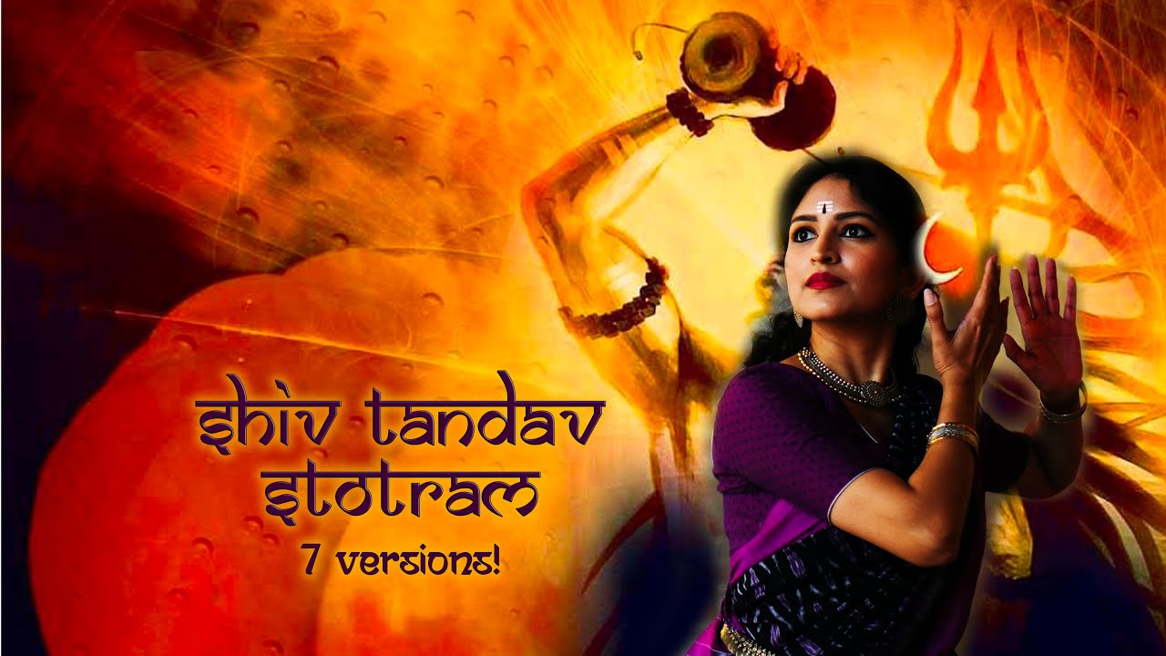 Shiva Tandav Stotram | An exploration | Bharatanatyam | Sukanya Kumar