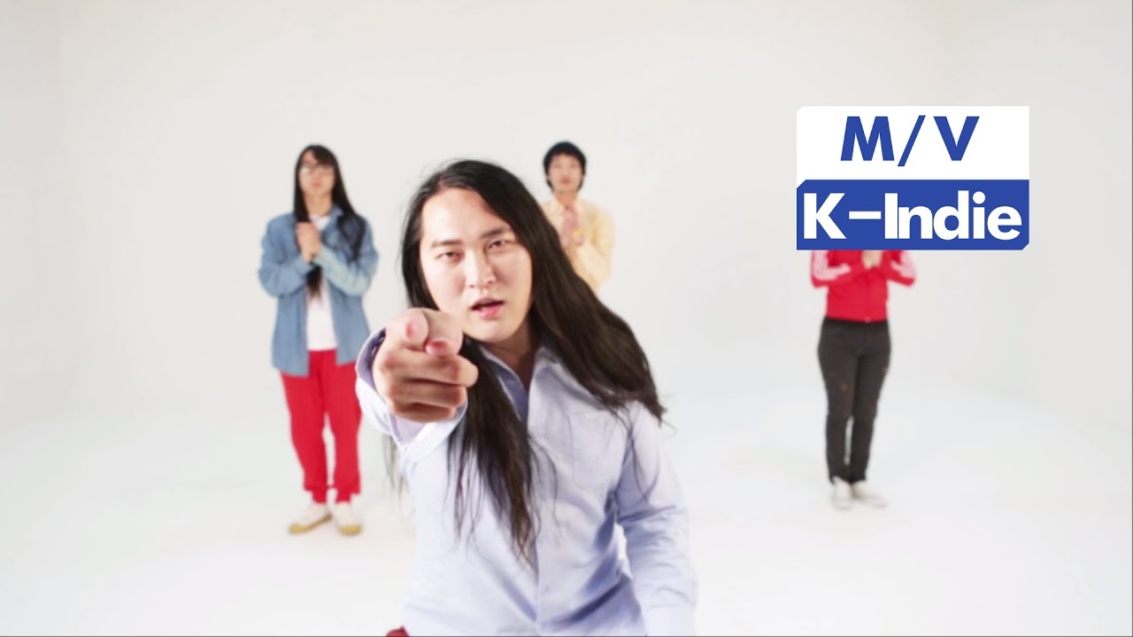 [M/V] Danpyunsun and the Sailors (단편선과 선원들) - Love Song (러브송)