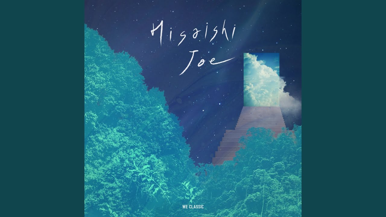 아시타카의 전설 (Legend of Ashitaka) from 모노노케 히메 Legend of Ashitaka (OT:...