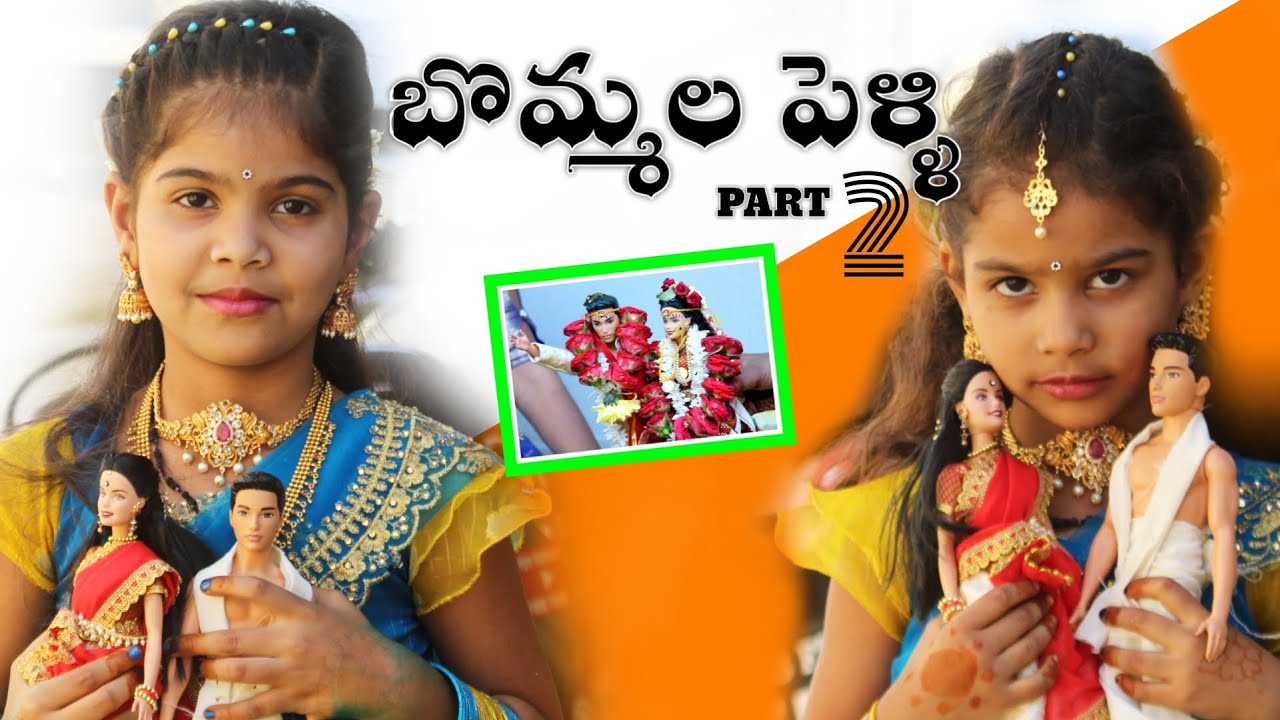 బొమ్మల పెళ్ళి PART 2 || rider mallesh new video || tq for 128 k subscribers || మా పెళ్ళి నచ్చితే ♥️