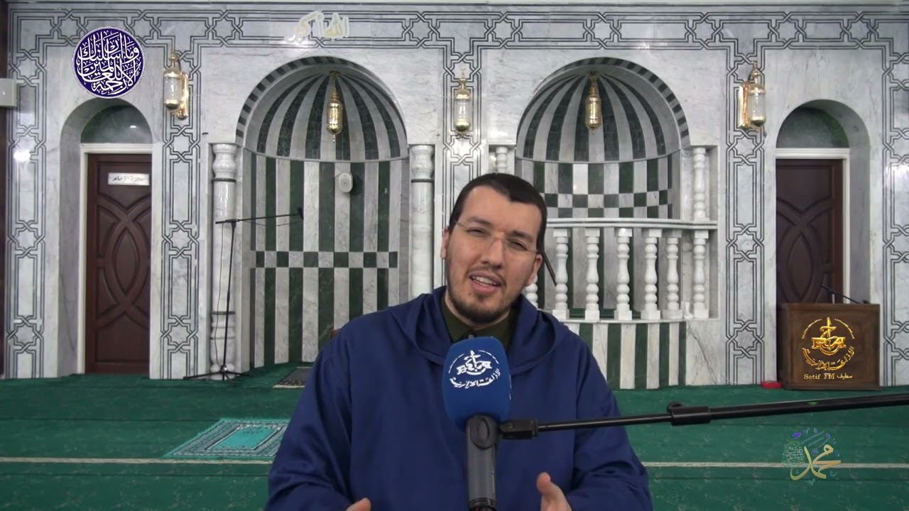#محمد_رسول_الله_كأنك_تراه  الوفاء في خلق النبي الكريم صلى الله عليه وسلم  تقديم الدكتور  #محمد_مخلوف