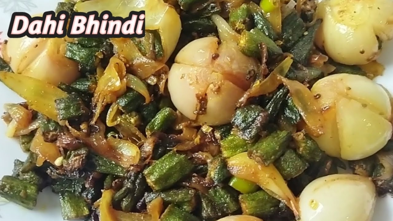 Dahi Bhindi ki Sabji| Quick Sookhi Dahi Bhindi|Ladies Finger Recipe @BONNAFOODS