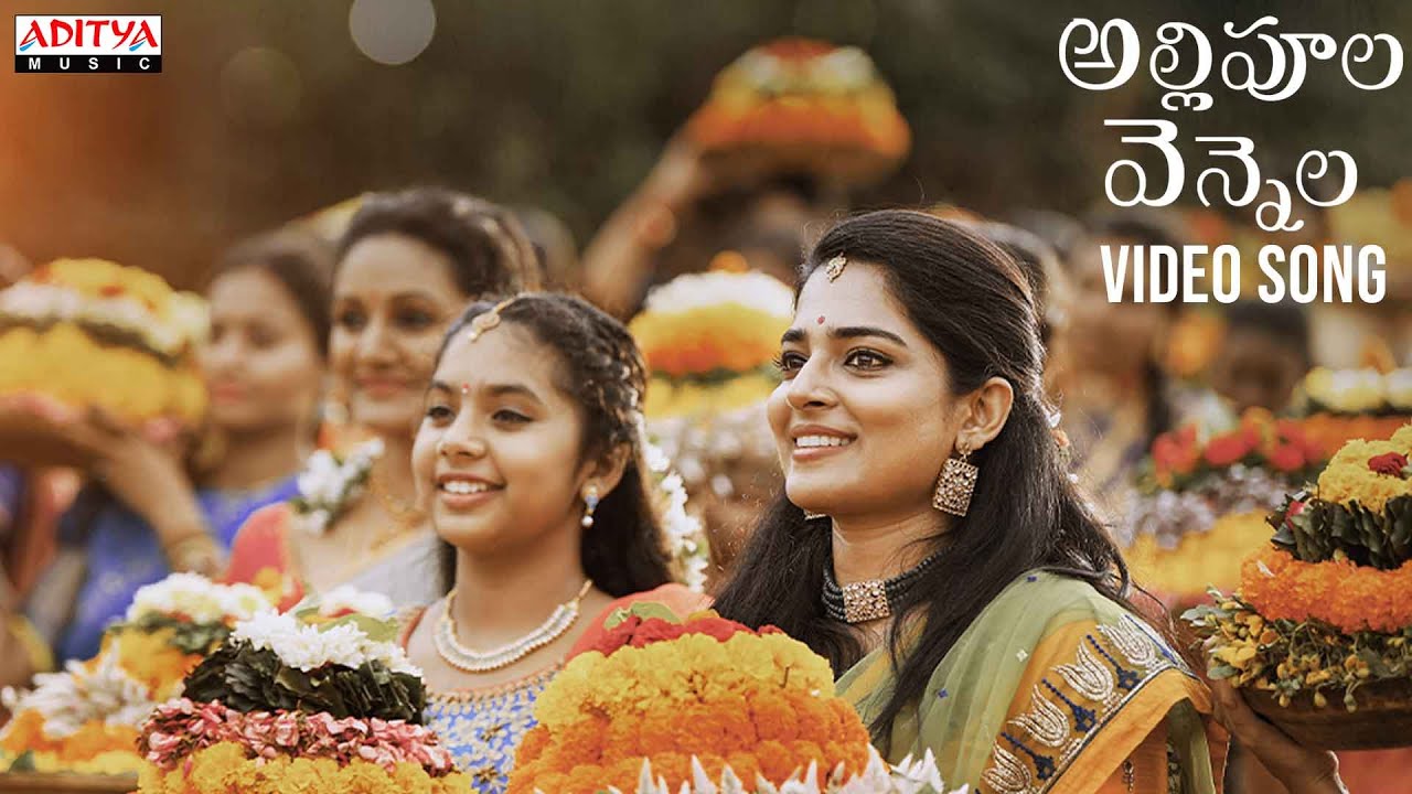 Telangana Jagruthi Bathukamma Video Song | Allipoola Vennela | Gautham Vasudev Menon | A. R. Rahman