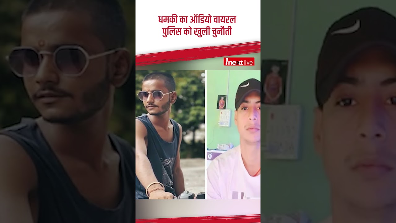 STF jawan martyred in Motihari encounter, 2 criminals killed
