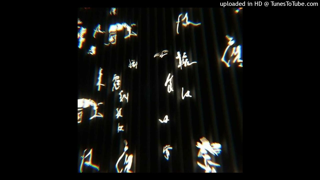 [FREE] playboi carti x pierre bourne type beat 