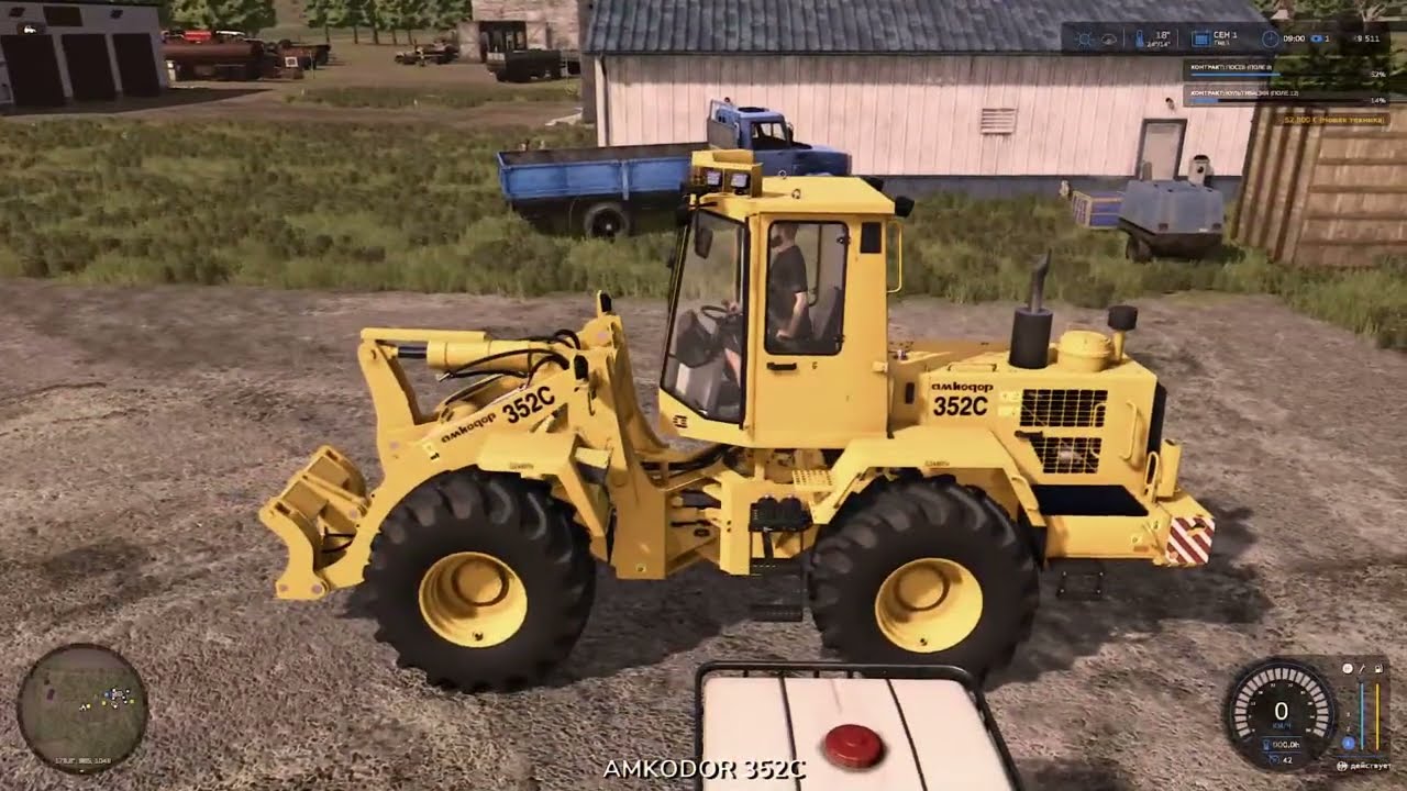 Farming Simulator 25 (Красная поляна)4ий стрим