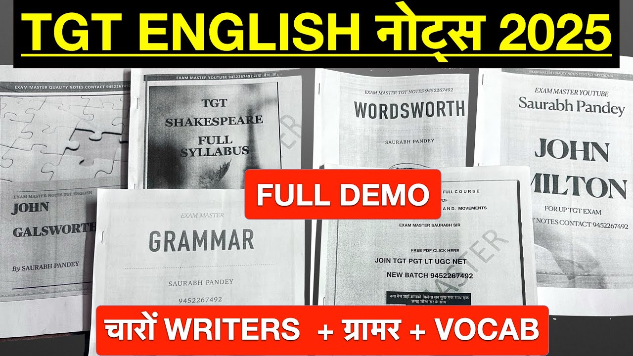 TGT ENGLISH BEST NOTES FULL SYLLABUS 2025 | TGT ENGLISH HARD COPY NOTES | TGT 2025 notes