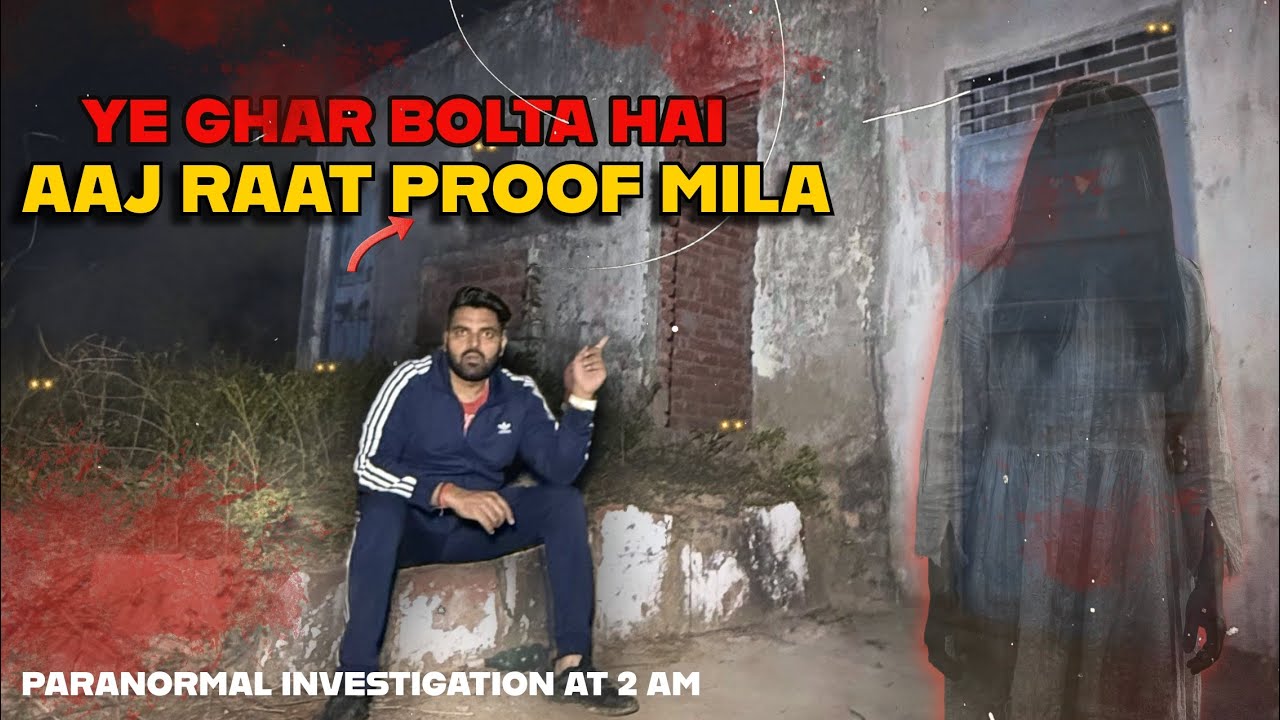 *CLEAR EVIDENCE* | Screams can still be heard in this burnt house | Paranormal Investigation |