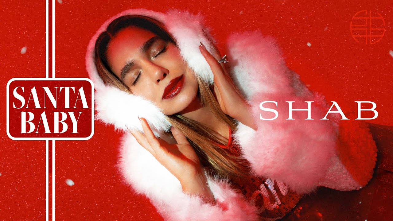 SHAB - Santa Baby (Official Music Video)