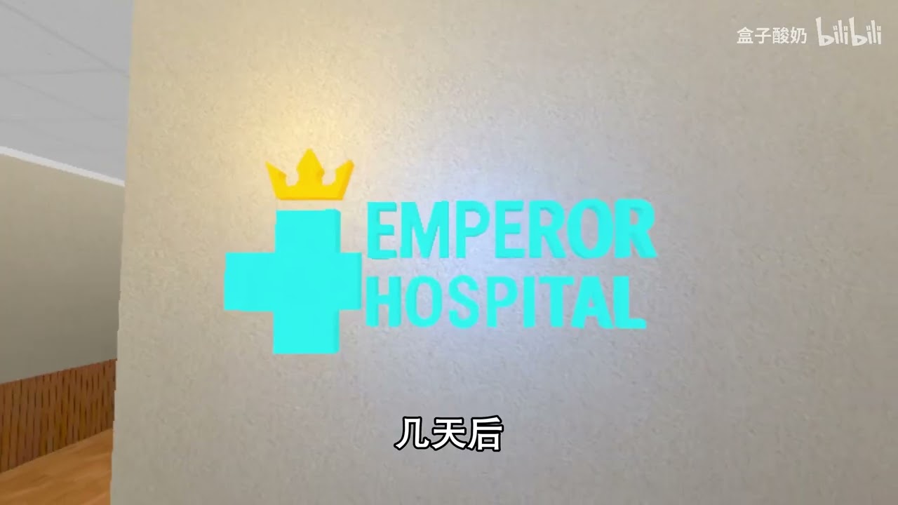 違背人性的實驗！竟將孩子當作動物飼養！