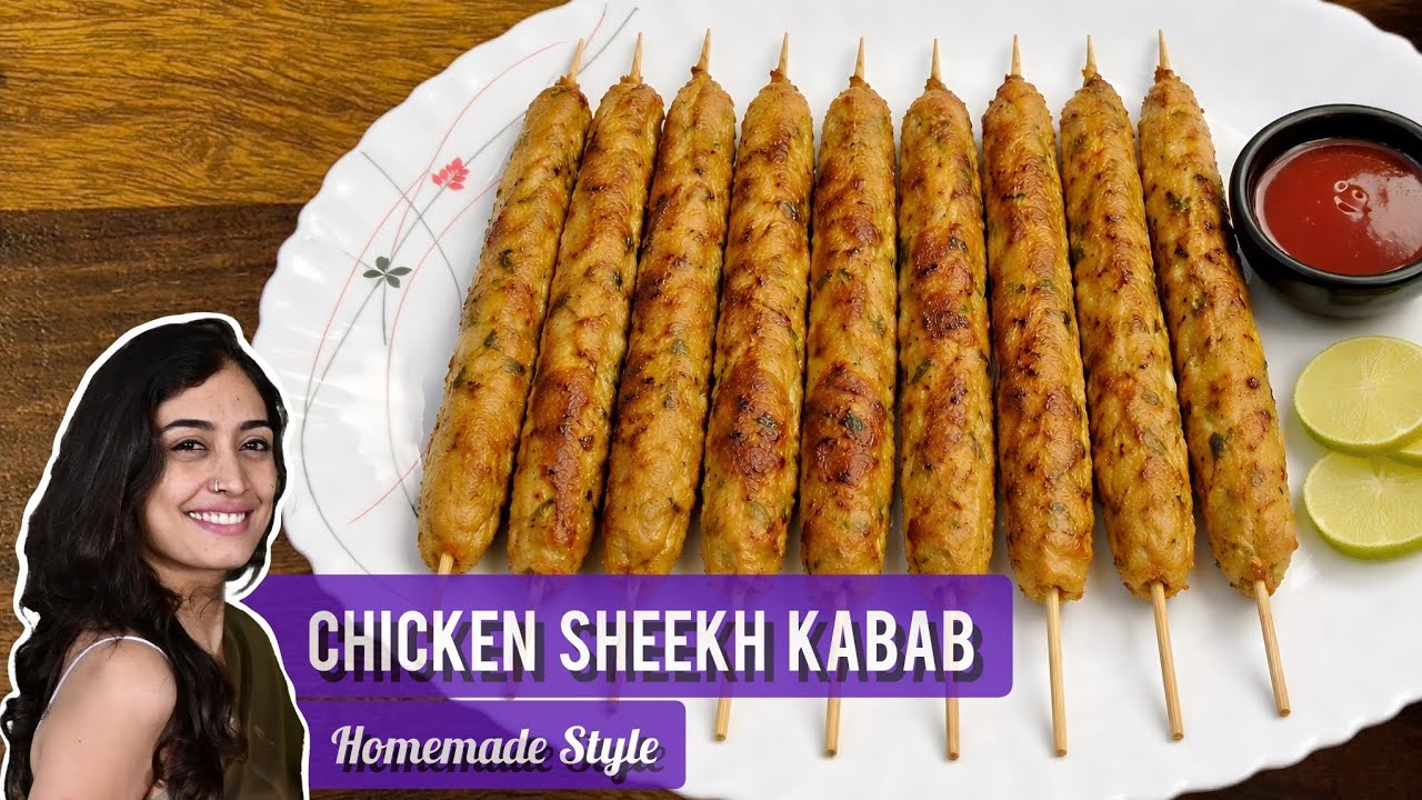 Juicy Chicken Seekh Kabab for Iftar | Easy Ramadan Recipe | Turmeric Tadka