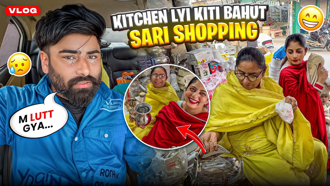 Kitchen Lai Kiti Bahut Sari Shopping 😍M lutt gya 🥲||DaakuVlogs