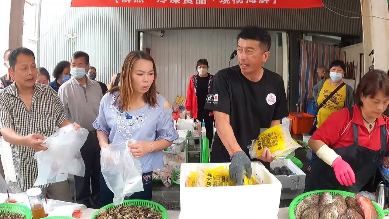 海師傅海鮮叫賣   週四大里場  台中市大里區鳳城街100號對面 #海鮮叫賣 #海師傅 #最帥叫賣大叔 #台中大里