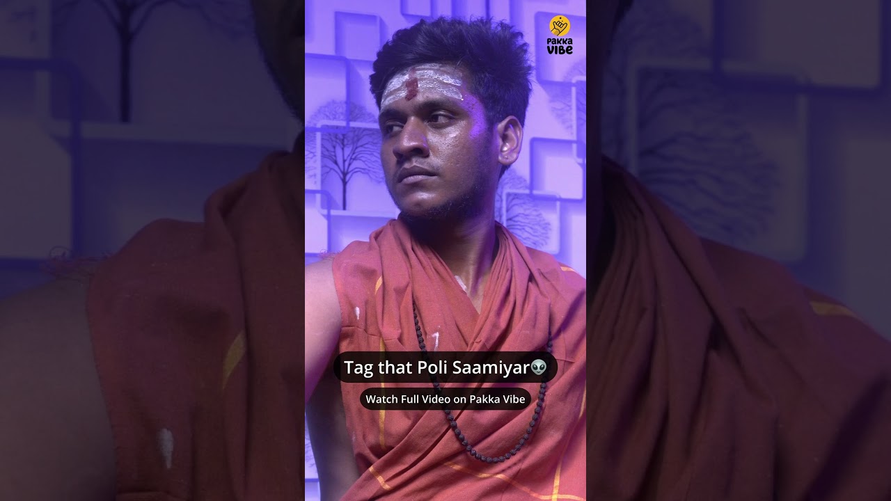 Poli Samiyar 👽☠️ | Tag that Pole Samiyar in your Gang #shorts