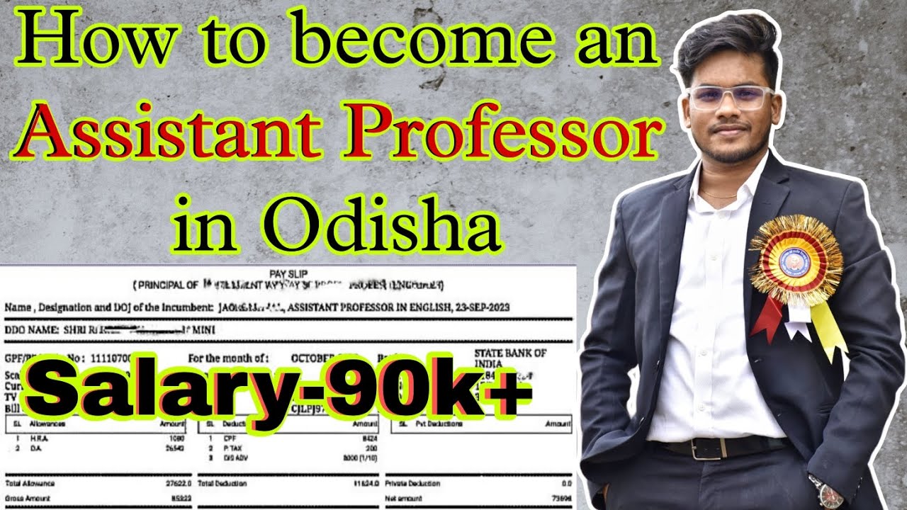 How to become an Assistant Professor in Odisha ||  For School,12th, UG and PG Students🧑‍🎓NET/JRF